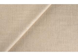 Фото - Ткани Sahco Flint - 598909>