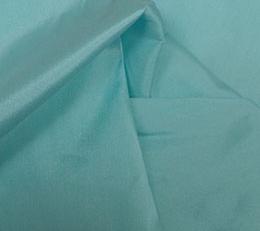 Фото - Ткани Henry Bertrand Poliana Taffeta - 444380>