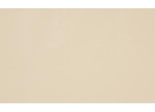 Фото - Ткани Sahco Imperial - 471365>