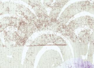 Фото - Обои Elitis Soleil levant - 469488>