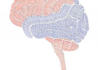 Фото - Обои Mr Perswall Communication - 234730>