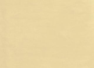 Фото - Ткани Equipo DRT Eboli - 458775>