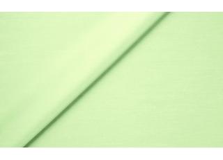 Фото - Ткани Sahco Cosimo - 470737>