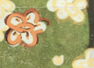 Фото - Обои Elitis Soleil levant - 469516>