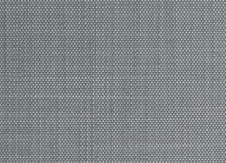 Фото - Ткани Dedar Amaretto - 540733>