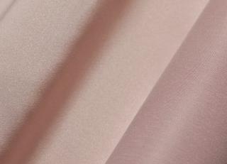 Фото - Ткани Dedar Lipstick - 422962>