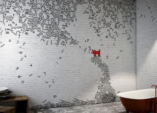 Фото - Обои Glamora Nature - 400915>