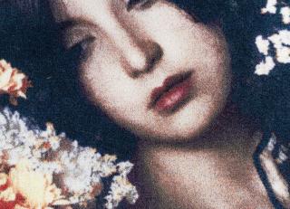 Фото - Ковры на пол Mineheart - 356296>