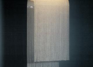 Фото - Аксессуары для интерьера Mathieu Lustrerie - 424651>