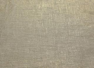 Фото - Ткани Prestigious Textiles Signature - 446777>