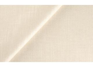 Фото - Ткани Sahco Flint - 598907>