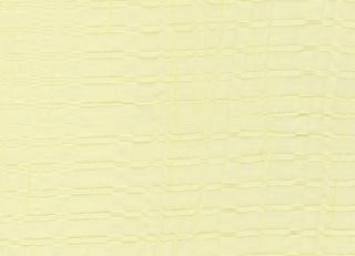 Фото - Ткани Sahco Asami - 569865>