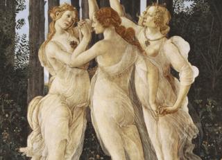 Фото - Аксессуары для интерьера Millennio - 348940>