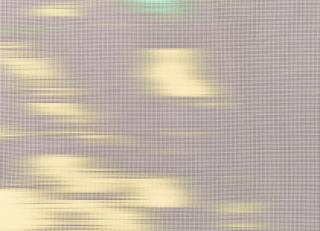 Фото - Ткани Kvadrat Zone - 595298>