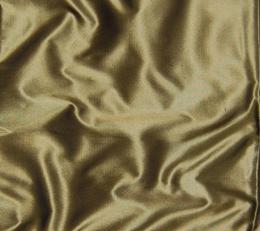 Фото - Ткани Henry Bertrand Court Taffeta - 288848>