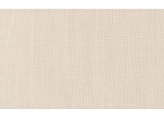 Фото - Ткани Sahco Ischia - 471374>