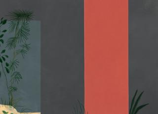 Фото - Обои Wall&Deco CODE 2020 CONTEMPORARY - 495204>