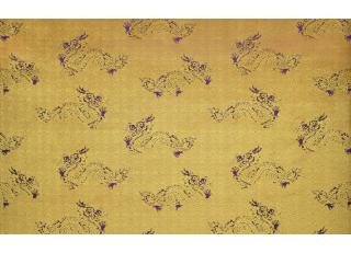 Фото - Ткани Sahco Naga - 599285>