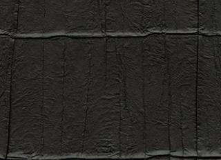 Фото - Обои Elitis Washi - 377679>