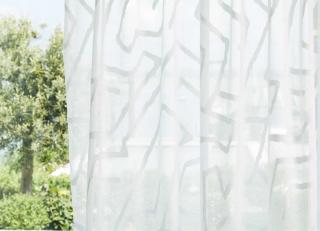 Фото - Ткани Harlequin Sheers 1 - 593213>