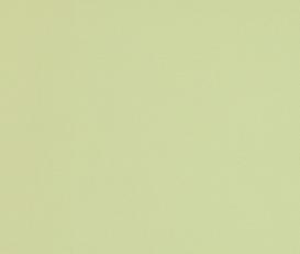 Фото - Ткани Manuel Canovas Nanda - 566568>