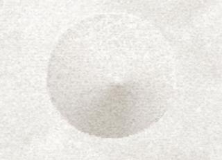 Фото - Обои Elitis Glass - 258256>