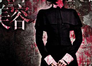 Фото - Аксессуары Momenti Постеры Momenti LAB collection - 347111>