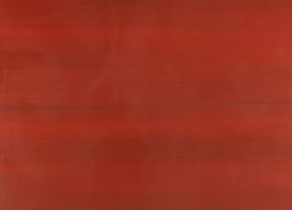 Фото - Обои Zinc - 565344>