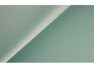 Фото - Ткани Sahco Heaven - 471336>