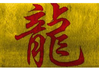 Фото - Обои Wall&Deco CODE 2014 CONTEMPORARY - 463716>