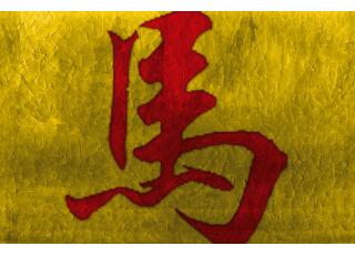 Фото - Обои Wall&Deco CODE 2014 CONTEMPORARY - 463717>