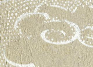 Фото - Обои Elitis Washi - 377688>