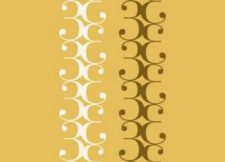 Фото - Полосатые обои на стену оранжевого цвета - 197808>