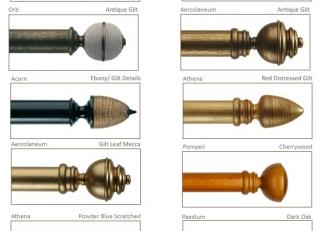 Фото - Карнизы Byron&Byron - 583313>