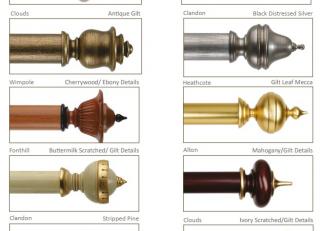 Фото - Карнизы Byron&Byron - 583311>