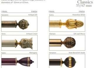 Фото - Карнизы Byron&Byron - 583329>