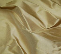 Фото - Ткани Henry Bertrand Poult - 288889>