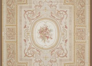 Фото - Ковры Edition Bougainville Patrimoine - 498610>