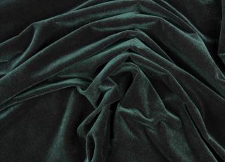 Фото - Ткани Zimmer + Rohde Infinity Plus - 619549>