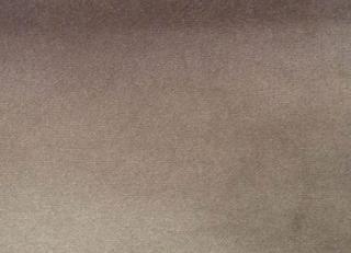 Фото - Ткани Дом CARO Protego - 533257>