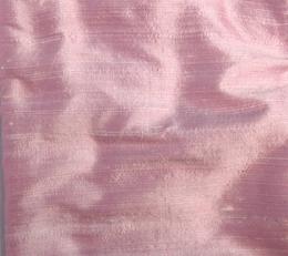 Фото - Ткани Henry Bertrand Douppion - 288279>