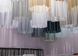 Фото - Ткани Kinnasand - 354232>