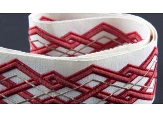 Фото - Аксессуары Travers Place Vendome - 376525>