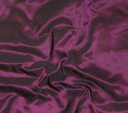 Фото - Ткани Henry Bertrand Peau De Soie - 288870>