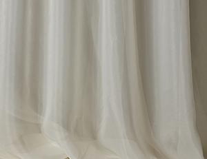 Фото - Ткани Lizzo Nuvola - 502966>