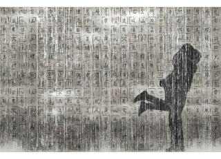 Фото - Обои Wall&Deco CODE 2013 CONTEMPORARY - 463504>