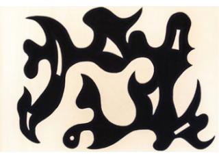 Фото - Ковры Pinton Editor carpets - 493970>