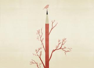 Фото - Обои Wall&Deco CODE 2016 CONTEMPORARY - 464293>