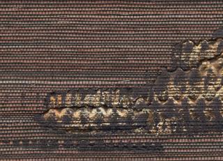 Фото - Обои Elitis Maestria - 621814>