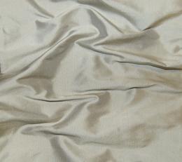 Фото - Ткани Henry Bertrand Taffeta - 288903>